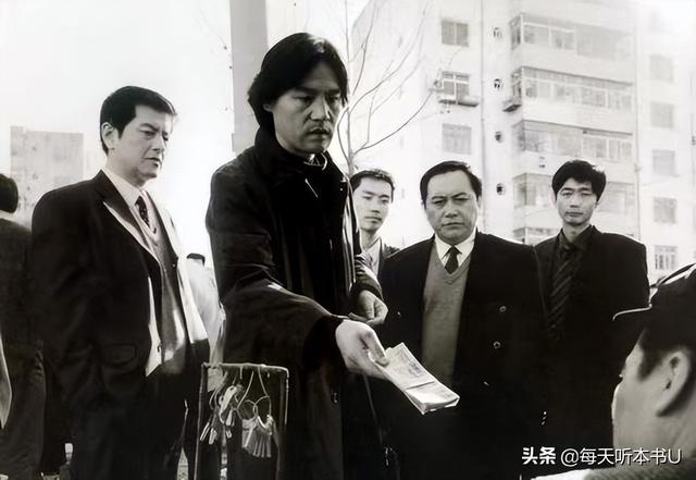 背叛，背叛小说简介（神秘作家豆豆长篇处女作《背叛》图片）