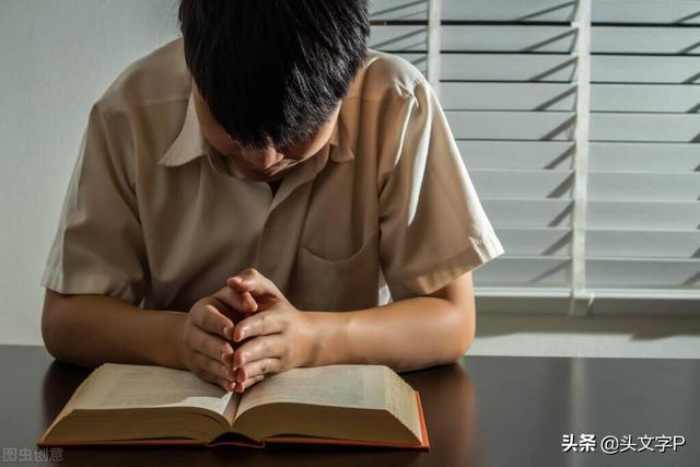 君子论迹不论心，君子论迹不论心是什么意思（如何让别人信任你）