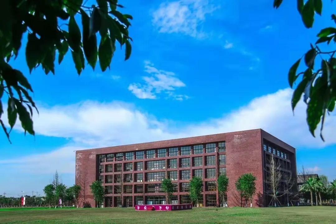 四川文化艺术学院是几本，四川师范大学（四川省12所本科高职单招计划汇总）