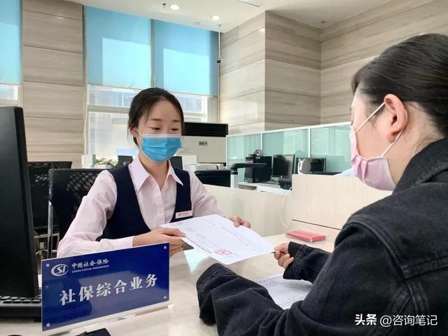 社保个人账户余额，社保个人帐户余额是怎么组成的（社保个人账户余额怎么算）