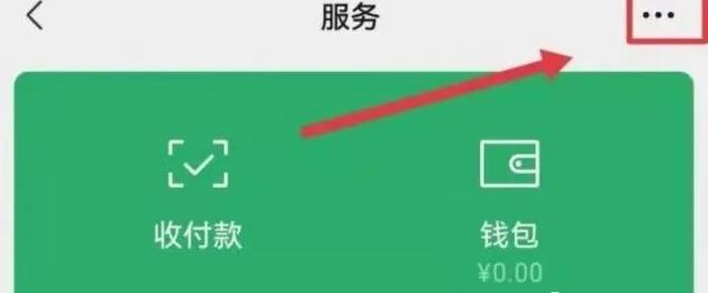 微信付款被骗了怎么办，微信付款被人骗了怎么办（支付宝、微信安全支付搞不定）