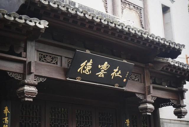 人留后代草留根，爹娘去世孝歌（德云社《大实话》长短版本鉴赏）