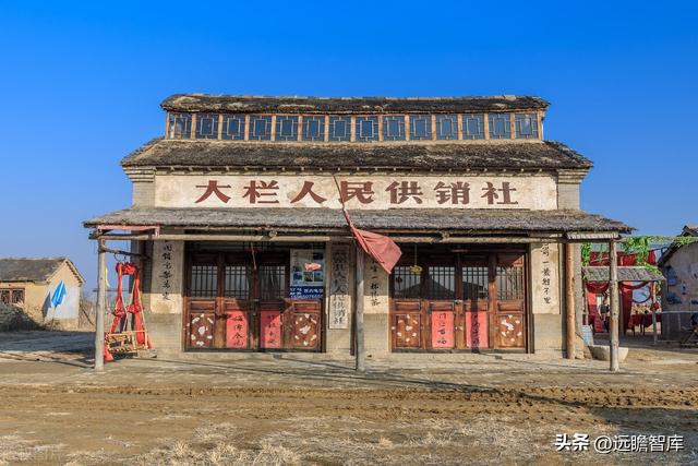 什么是供销社概念，读懂供销社的前世今生