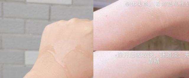 祛妊娠纹的最好产品，去妊娠纹用什么牌子的产品好（盘点5款”零差评“妊娠油/霜）