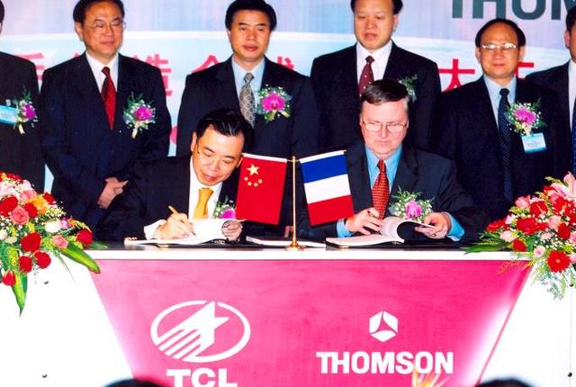 tcl是什么牌子，tcl是哪个国家的品牌（TCL如何实现“一路领跑”）