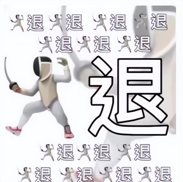 可达鸭是什么梗，可达鸭是什么梗图片（2022年近期热梗）