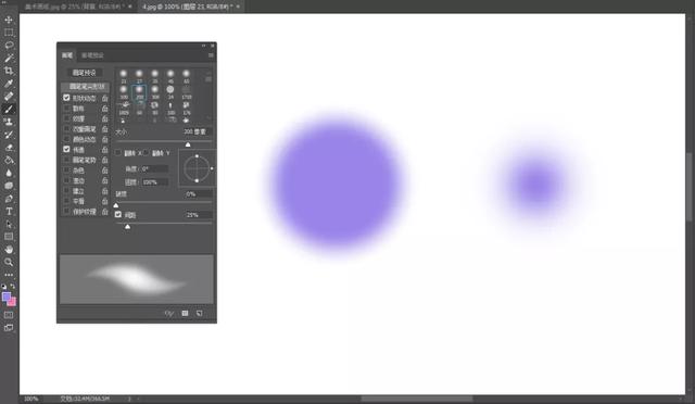 ps怎么清除画笔，ps清除画笔（这些PS笔刷的隐藏技巧）