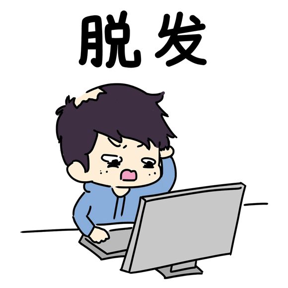 物联网是什么专业，物联网是哪个专业（计算机类专业五兄弟）