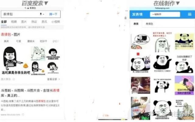 网上兼职赚钱日结，网上兼职赚钱日结工资的工作有哪些（每天花两小时，日收几百的兼职）