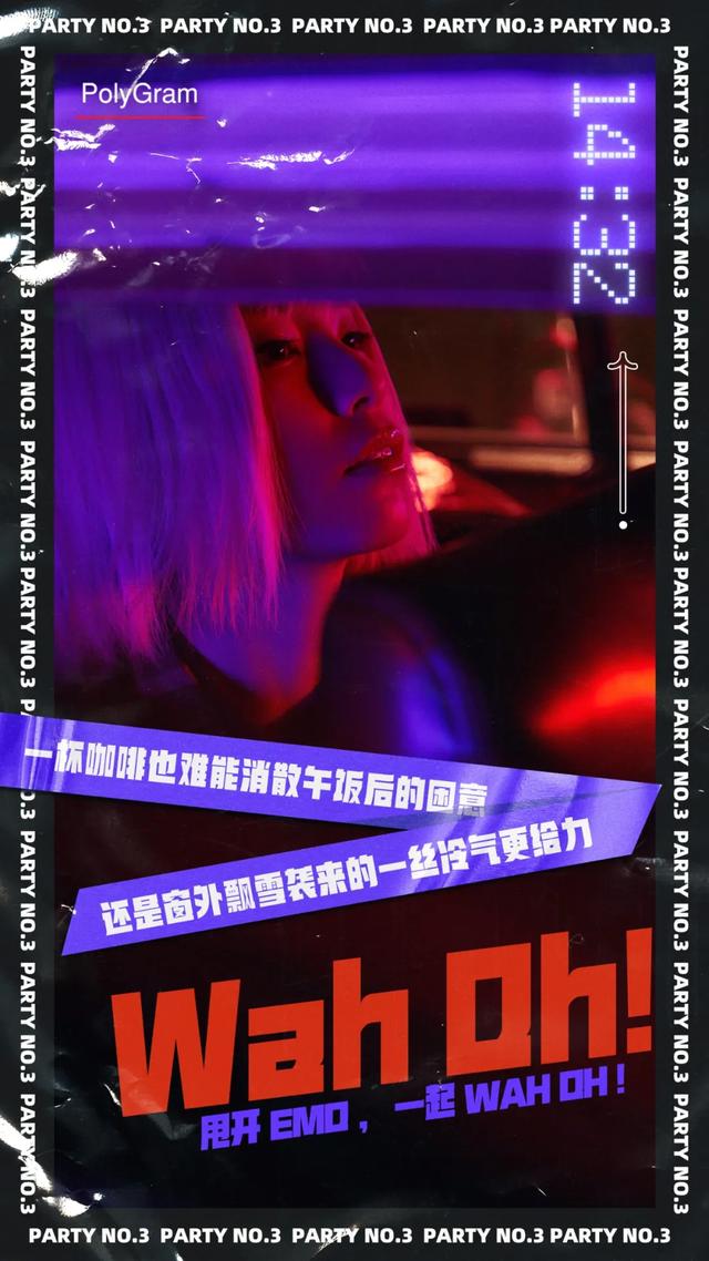 饿狼传说歌词，饿狼传说歌词谐音（这歌太魔性了）