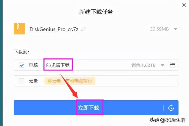 虚拟机怎么使用，VMware虚拟机如何使用（VMware虚拟机与物理机文件交互）