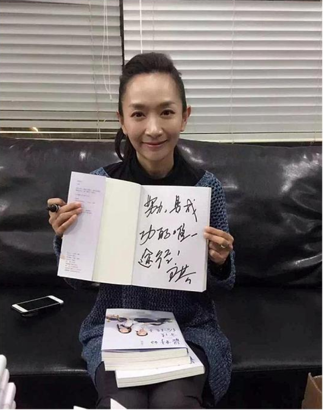 王芳个人资料简介，王芳个人资料（从情感主播到直播卖书一姐）