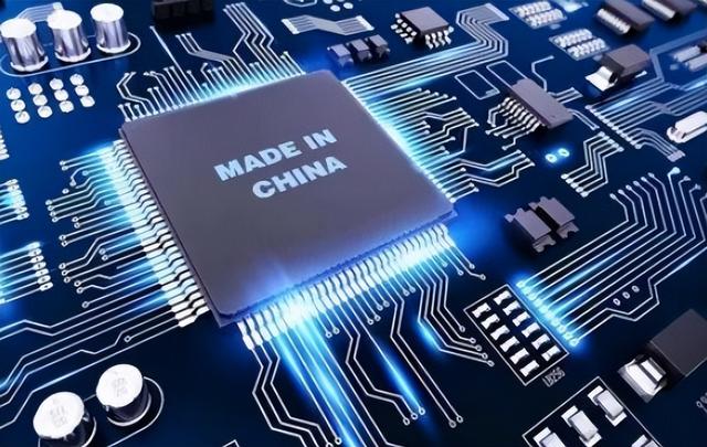 中芯国际是外企还是国企，中芯国际是外企还是国企工资咋样（中芯国际最大股东是谁）