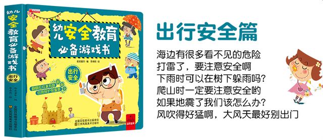 梦见孩子丢了是什么意思，梦见自己的孩子丢了是什么意思（教科书式处理让人佩服）