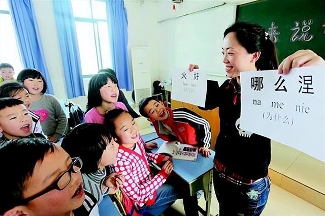 惹怎么读，惹怎么读什么意思（“争”字到底怎么读）