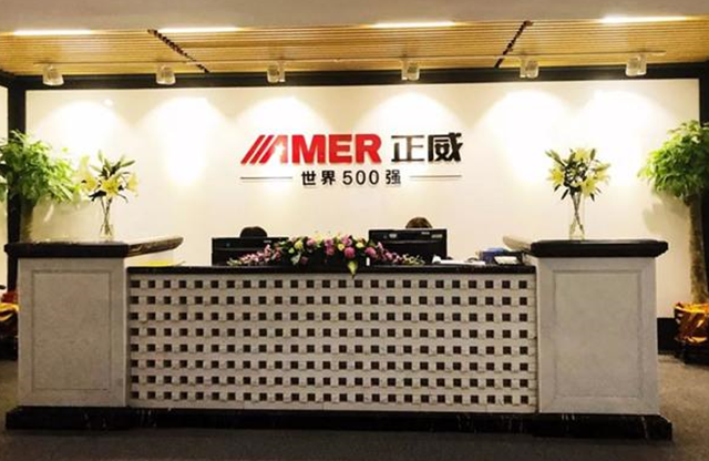 福布斯中国富豪榜，中国富豪榜2022排行榜（中国富豪榜2022排行榜500强最新）