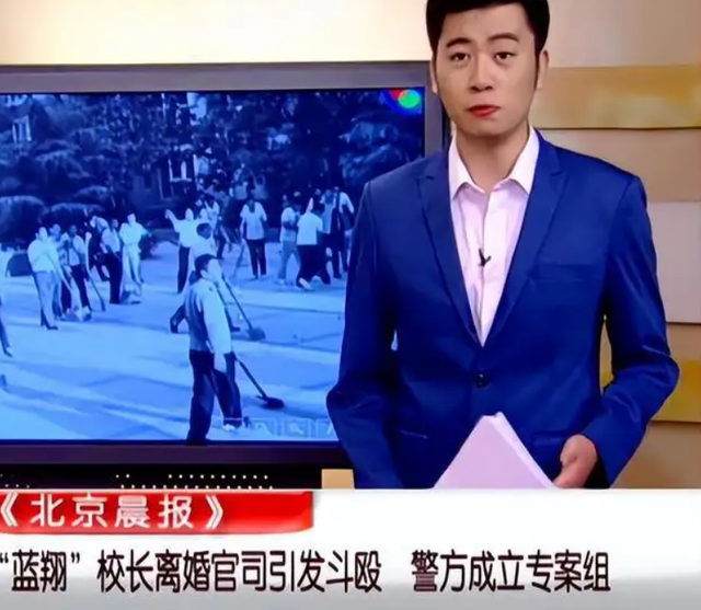 比秦香莲还苦的孔素英，孔素英好吗（起底蓝翔创始人一地鸡毛的家族恩怨）