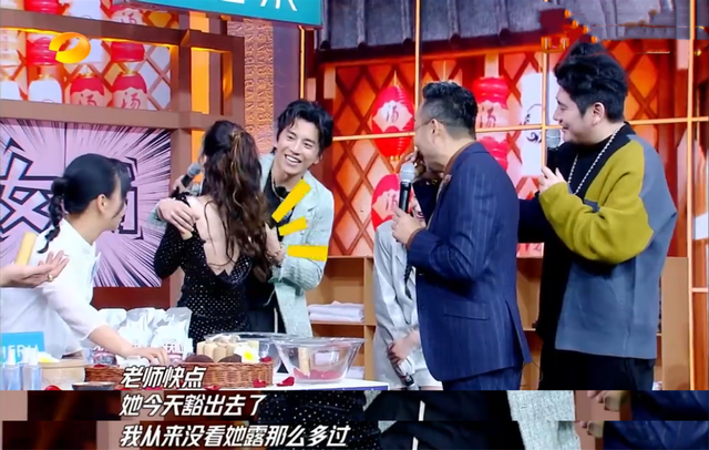 “花花公子”王大陆，潇洒只是我的盔甲，我是“专一”的人