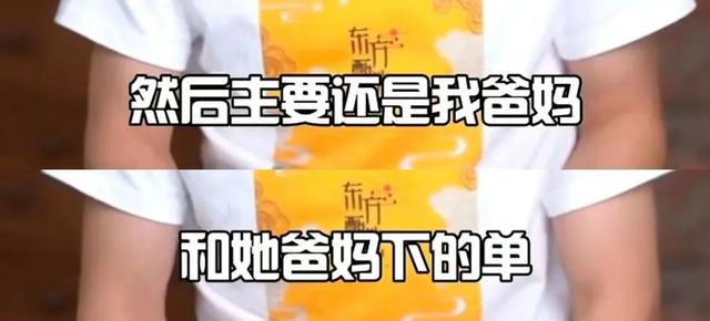 022年直播带货怎么做，2022直播带货好做吗？"