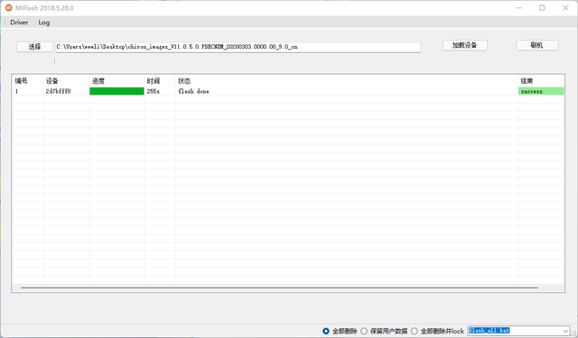 安卓手机如何打开.tgz文件，安卓手机如何打开.cbz文件（老年人手机的终极解决方案）