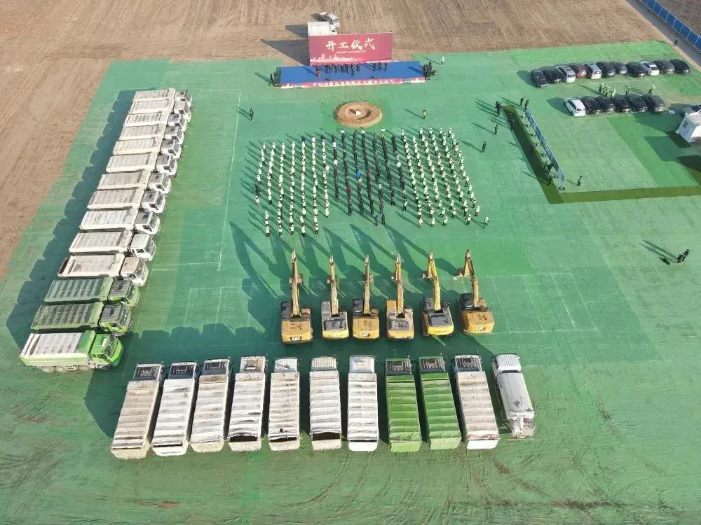 河北科技大学新校区（占地741）