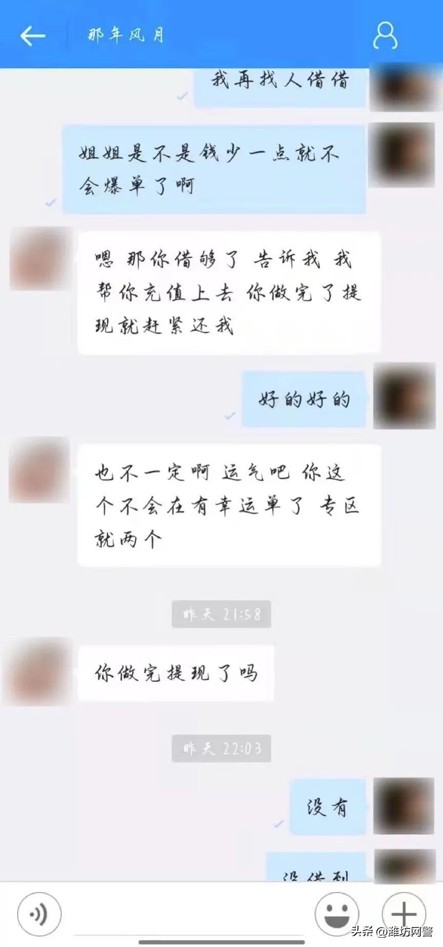 网上打工赚钱(有什么可以做的兼职)