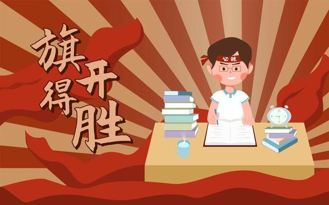 如何做一名合格的中学生，如何当一名合格的中学生（中学生优秀作文：初三）