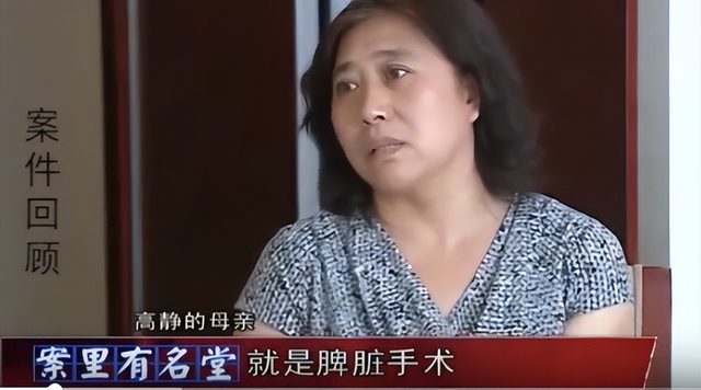 偷肾事件是假的，肾被医院偷了就真的吗（陕西女子体检发现左肾丢失）
