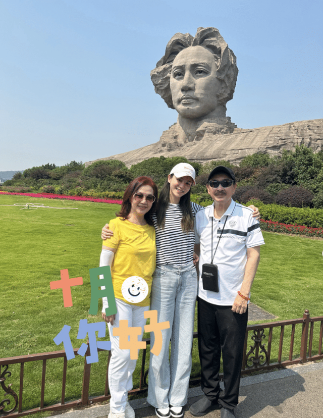 林峰大张馨月多少岁，被老公搂在怀里高调秀恩爱