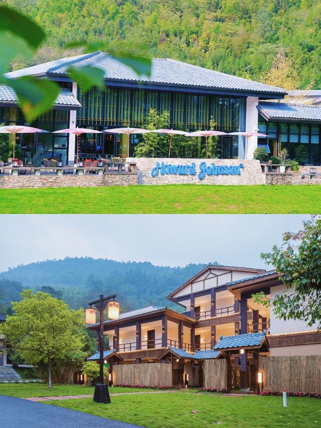 成都周边温泉推荐，成都市内泡温泉去哪里最好（新的一年，去花水湾泡温泉）