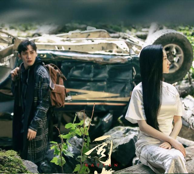 建国后不许成精，建国后不许成精是什么意思（司藤：建国后不许成精）