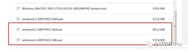 netframework4.0安装未成功，.net framework 3.5（AutoCAD2020安装失败）