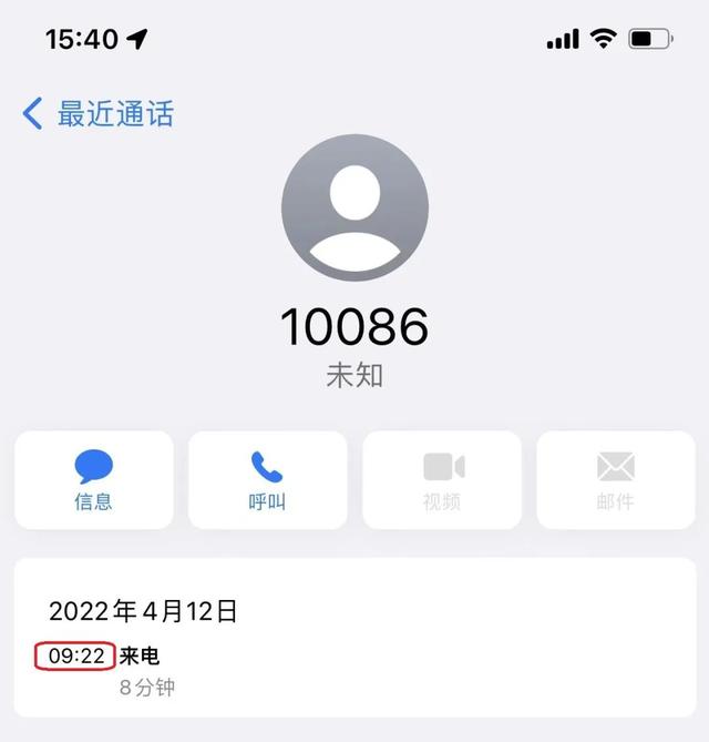 怎样将自己手机的流量转赠送他人，怎样将手机上的流量转赠给他人（你的手机资费可能会大幅降低）