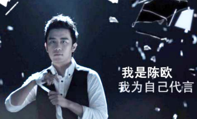 陈欧为什么这么便宜，陈欧：公司上市成最年轻CEO