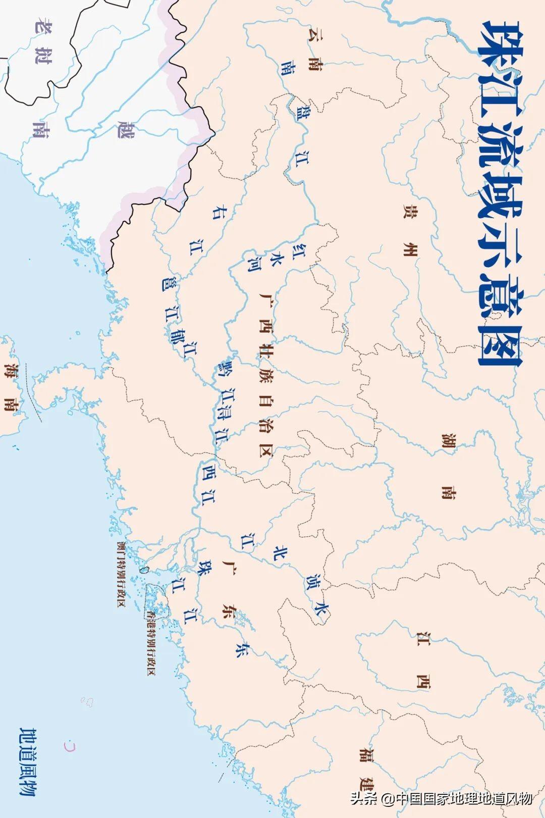 珠三角与珠江关系，“中国第二大河”珠江