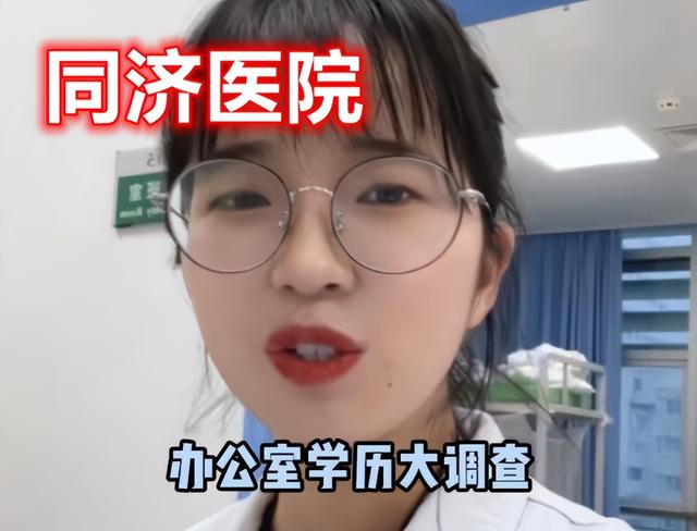 黄河科技学院专业，2021黄河科技学院有哪些专业（临床医学是本科一批招生）