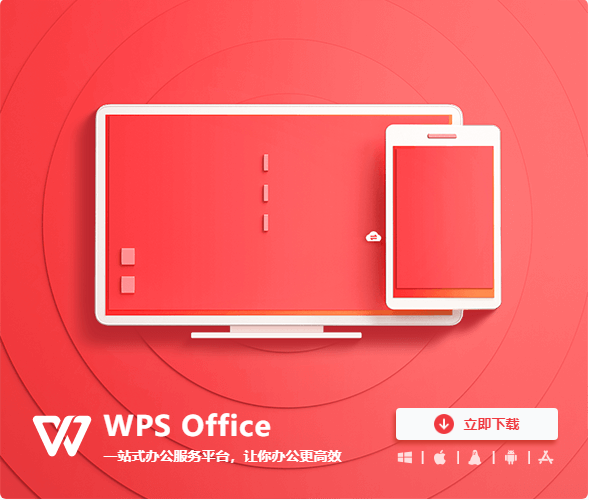 word怎么转换成pdfe，Word怎么转换成图片（如何免费把word转换成PDF）
