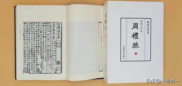 奉加偏旁组成新字，奉字加什么偏旁可以组词奉加偏旁组词什么起（“奉如圭臬”与先民之“观象授时”）