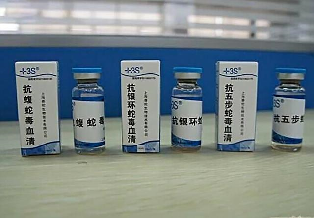 中国十大毒蛇，中国十大毒蛇排名 前十名（我国陆地第一毒蛇银环蛇）