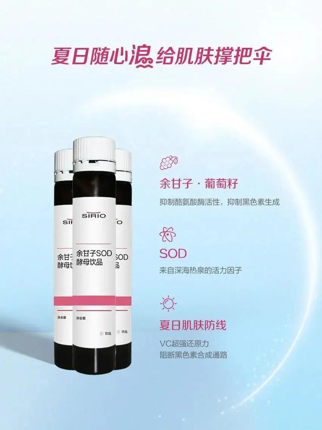 又香又好用的发膜推荐，2022年6月热推快消新品榜