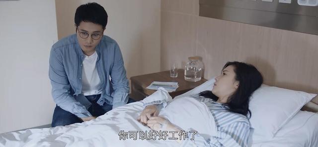 一起同过窗结局，《一起同过窗》每个人结局是什么（10部剧一部比一部拉胯）