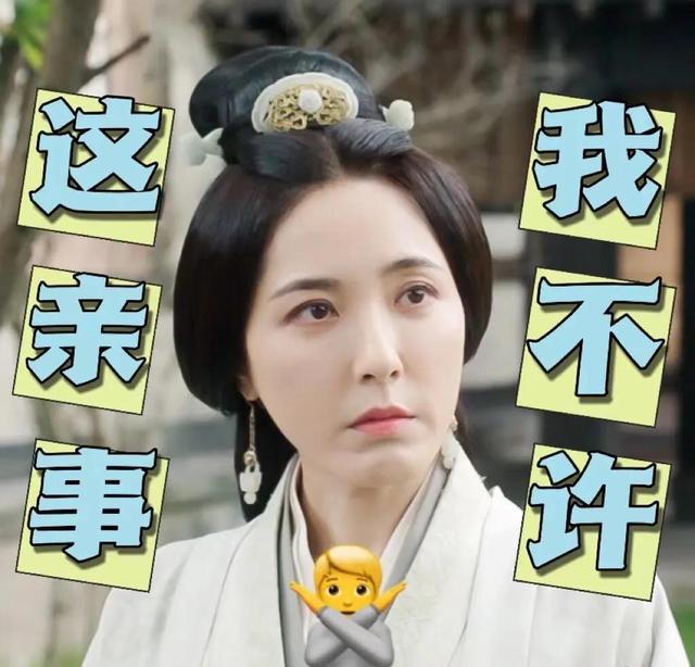 w两个世界演员表，w两个世界演员表李施彦（《星汉灿烂》7位金牌女配）