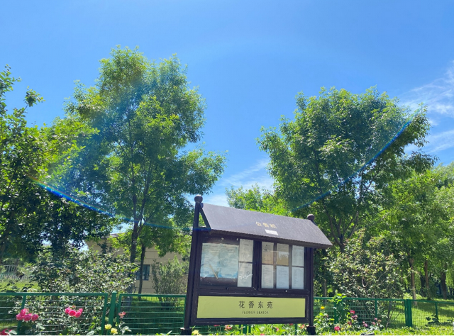 北京自住商品房，北京现在还有自住型商品房（当年北京最贵的自住型商品房）