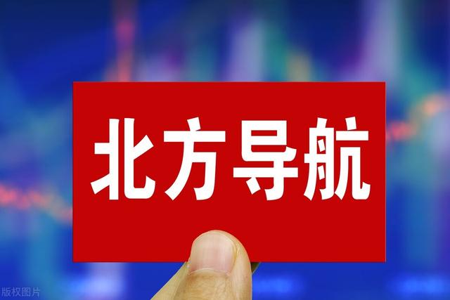 军工股票龙头股有哪些，军工龙头股票有哪些（一文打尽军工板块行业细分龙头）