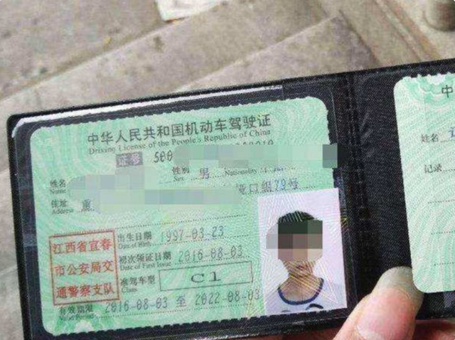 c1升b2需要什么条件怎么升，c1驾照升b2什么条件（C1升B2驾照）