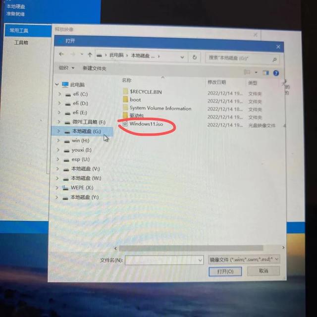 如何删除系统启动项，怎么删除开机系统启动项（SteamDeck做固态硬盘双系统教程）