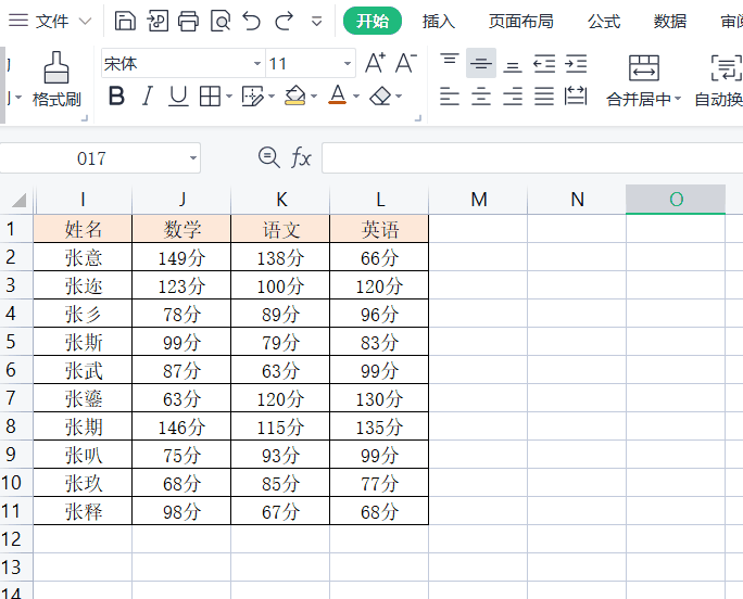 Excel表格中，时间如何相加，时间如何相加？时间汇总求和（2022年最新的4种技巧总有你需要的）