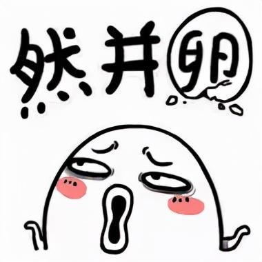 口腔上火怎么办怎么快速消除，口腔上火怎么办（口腔上火是什么原因引起的）