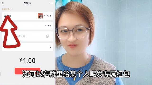 微信转账延迟到账怎么设置，华为手机微信转账延迟到账怎么设置（了解后叮嘱家人别再用错了）