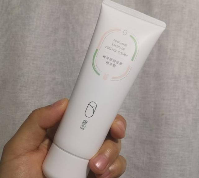 祛妊娠纹的最好产品，去妊娠纹用什么牌子的产品好（盘点5款”零差评“妊娠油/霜）